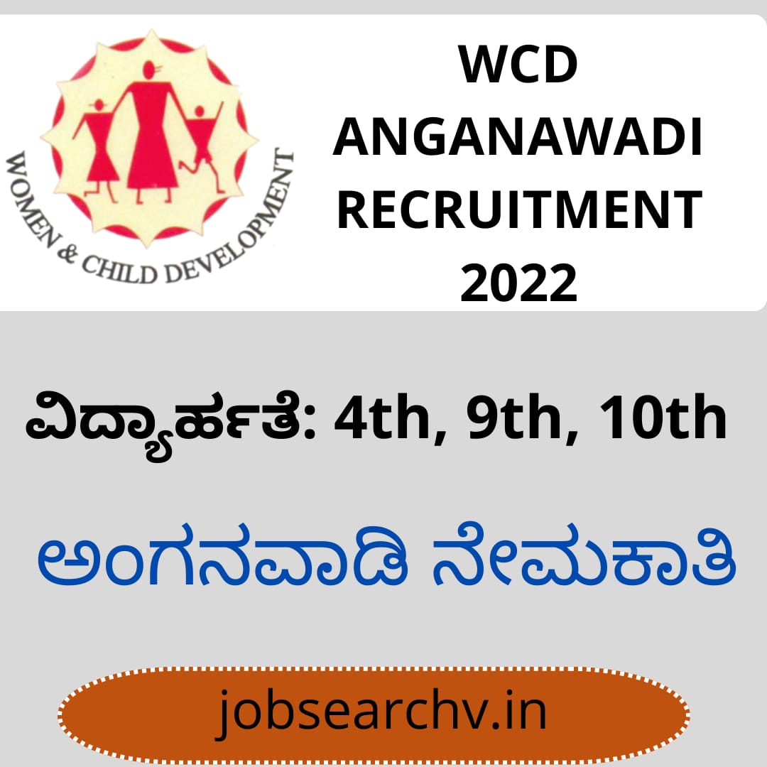 WCD Anganawadi Recruitment