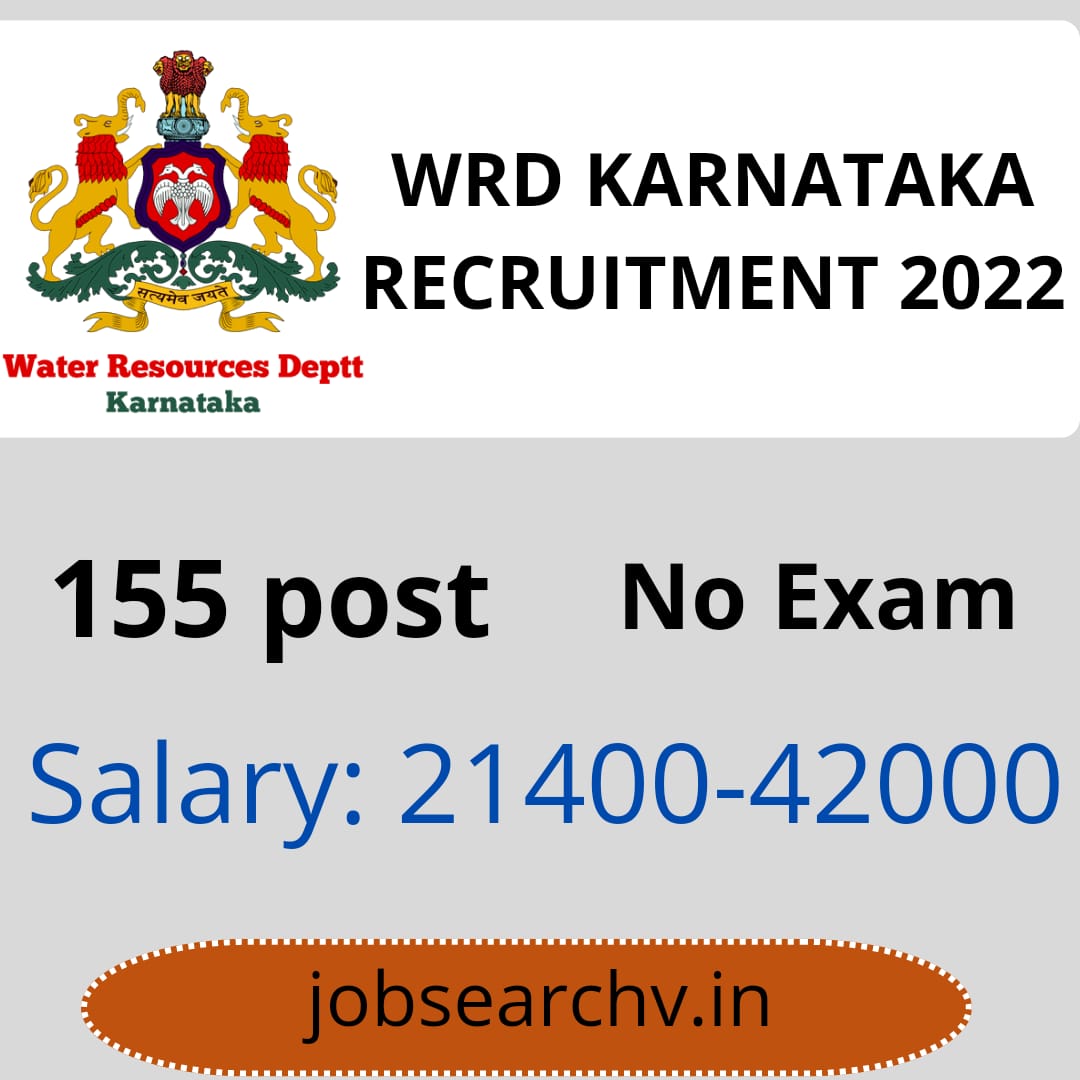 WRD Karnataka Recruitment